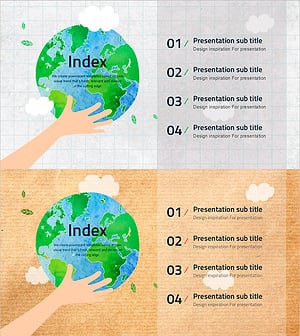 지구 피피티 와이드 템플릿 목차