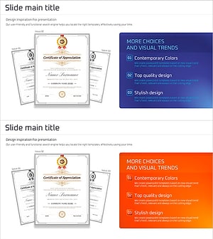 퍼플 오렌지 수상 실적 – 트렌디한 디자인