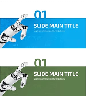 첨단로봇 템플릿 간지 – 프로페셔널한 프레젠테이션