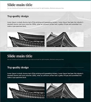 전통 건축물의 미를 담은 PPT 템플릿