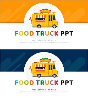 푸드트럭 PPT 표지 – 맛과 즐거움을 담다