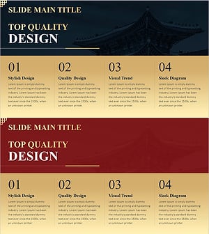 한국 전통 템플릿 골드 텍스트박스