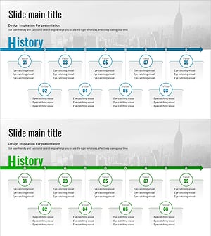연도별 연구 목록 슬라이드 – 사업 전략과 비전