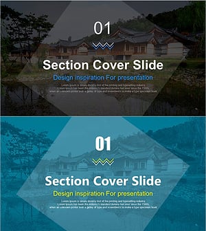 한국 전통 템플릿 간지01 - 섹션 커버 슬라이드