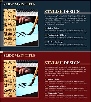 한글의 위대함을 소개하는 디자인 슬라이드