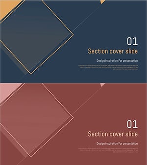 스퀘어 프레임 인테리어 PPT 간지 – 세련된 섹션 커버 디자인