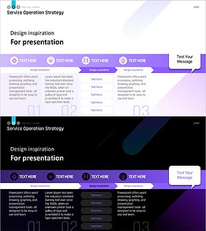 서비스 운영 전략 발표를 위한 PPT 템플릿